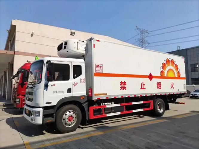 兴城危险品托运